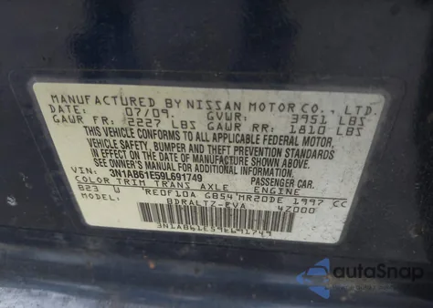 2009 Nissan Sentra 2.0S из США, поврежденный, VIN 3N1AB61E59L691749